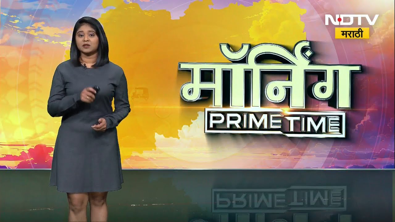 Uddhav Thackeray यांनी केला Prashant Jagtap यांना फोन, शिवसेनेत येण्याची दिली ऑफर