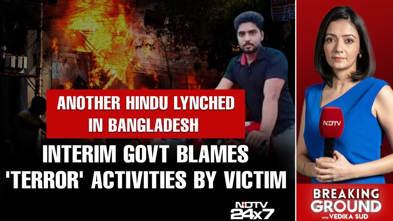 Bangladesh On Edge After Mob Killing, Jamaat Rhetoric Fuels Tensions