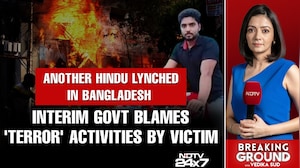 Bangladesh On Edge After Mob Killing, Jamaat Rhetoric Fuels Tensions