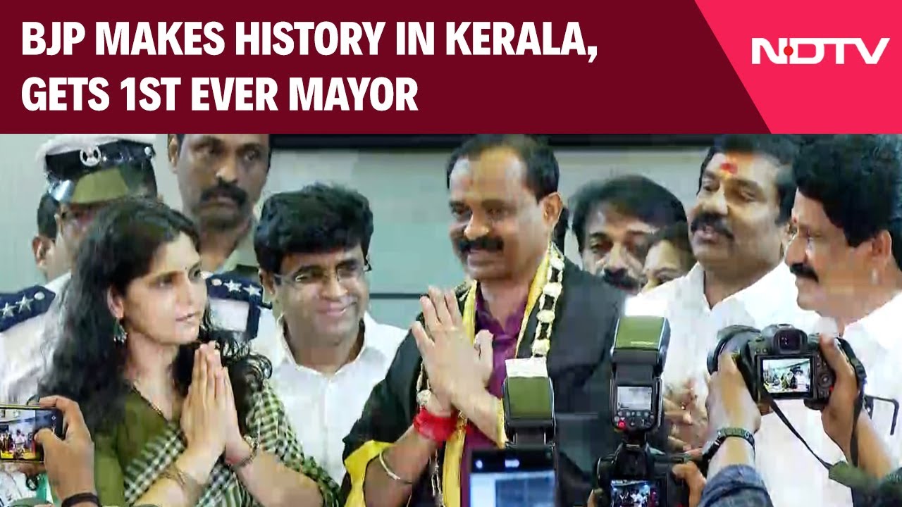 Kerala BJP Mayor | BJP Makes History In Kerala, Gets 1st Ever Mayor In Big Pre-Poll Boost
