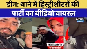 Deeg News: थाने में History Sheeters की Party का Video Viral | Top News