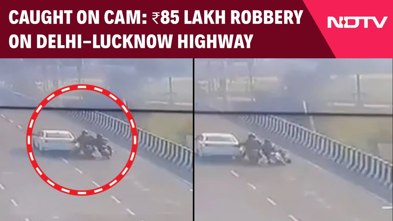 Uttar Pradesh News | Hapur: CCTV Reveals ₹85 Lakh Hapur&ndash;Delhi&ndash;Lucknow Highway Robbery