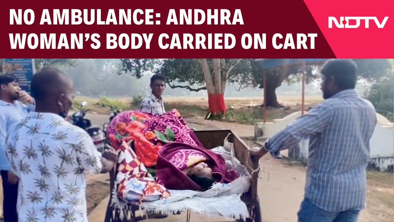 Andhra News | Andhra Pradesh: No Ambulance at Govt Hospital; Woman&rsquo;s Body Carried on Garbage Cart