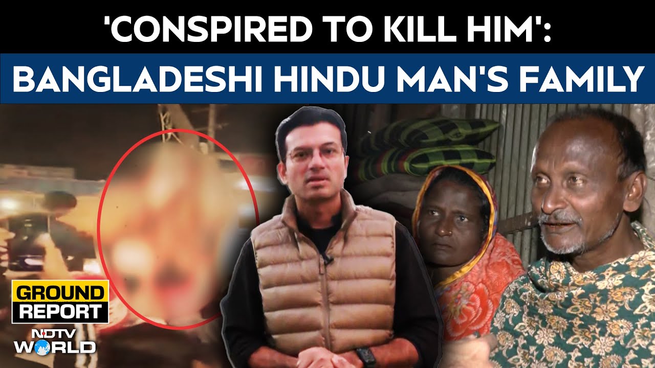 Dipu Chandra Das Allegedly Lynched By Mob; Family Speaks Amid Fear And Silence In Bangladesh