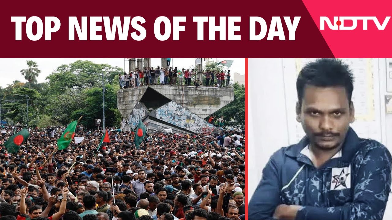 Witness To Dipu Das' Murder Describes Muslim Mob | Biggest Stories Of Dec 27