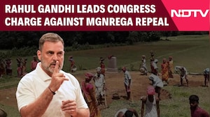 MGNREGA | Congress To Launch January 5 Campaign Against MGNREGA Repeal | Rahul Gandhi