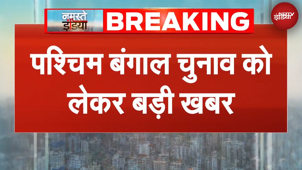 Bengal Elections को लेकर Humayun Kabir का बड़ा ऐलान | Asaduddin Owaisi | BREAKING NEWS