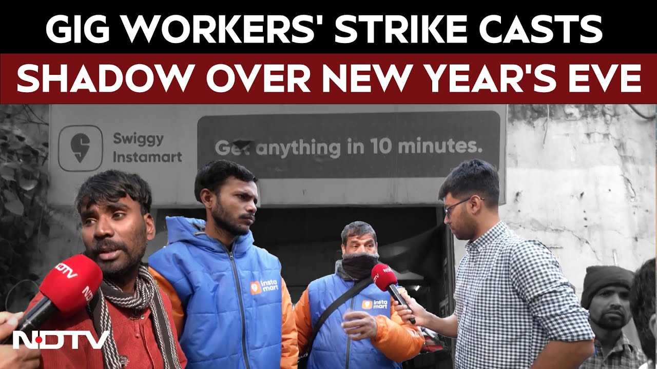 Quick Commerce | Gig Workers' Strike Casts Shadow Over New Year's Eve: Year-End Boom or Breakdown?