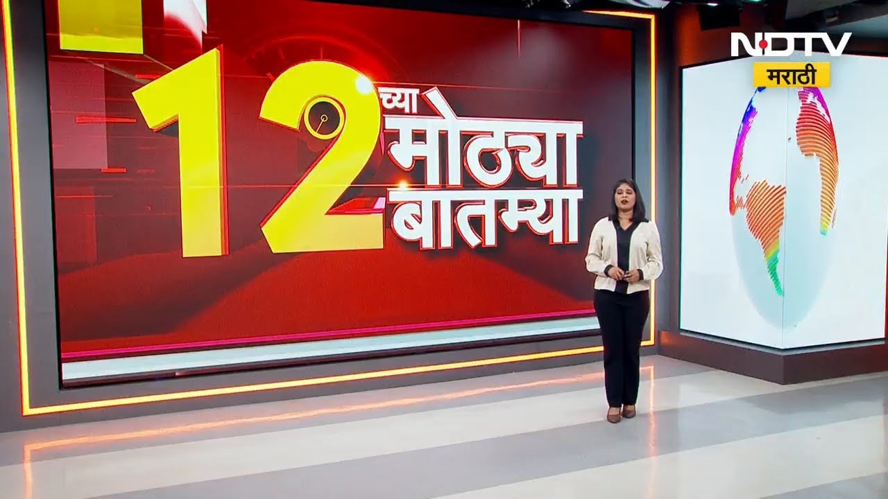 मनसेचा उद्या रंगशारदामध्ये मेळावा, Raj Thackeray उद्या पदाधिकाऱ्यांना मार्गदर्शन करणार