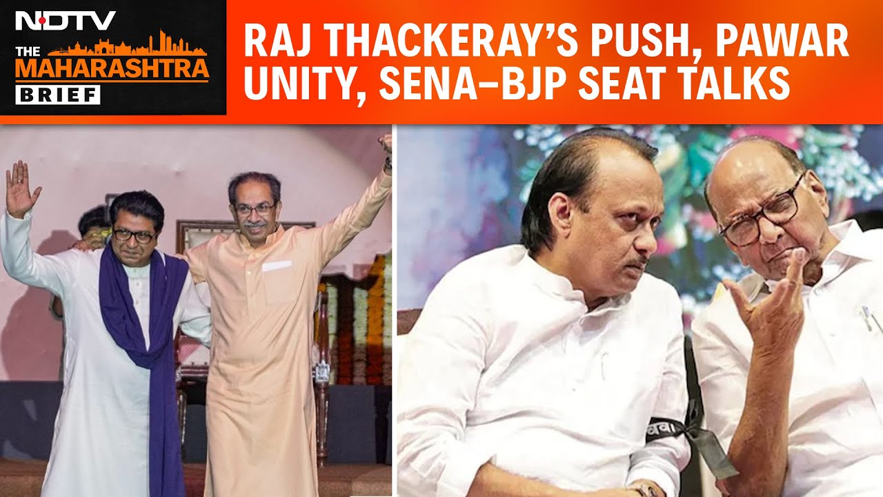 Maharashtra News | Raj Thackeray&rsquo;s Call For Unity, Pawars Join Hands, Sena-BJP Seat Talks Intensify