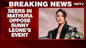 Sunny Leone News | Sunny Leone Announces New Year's Event In Mathura