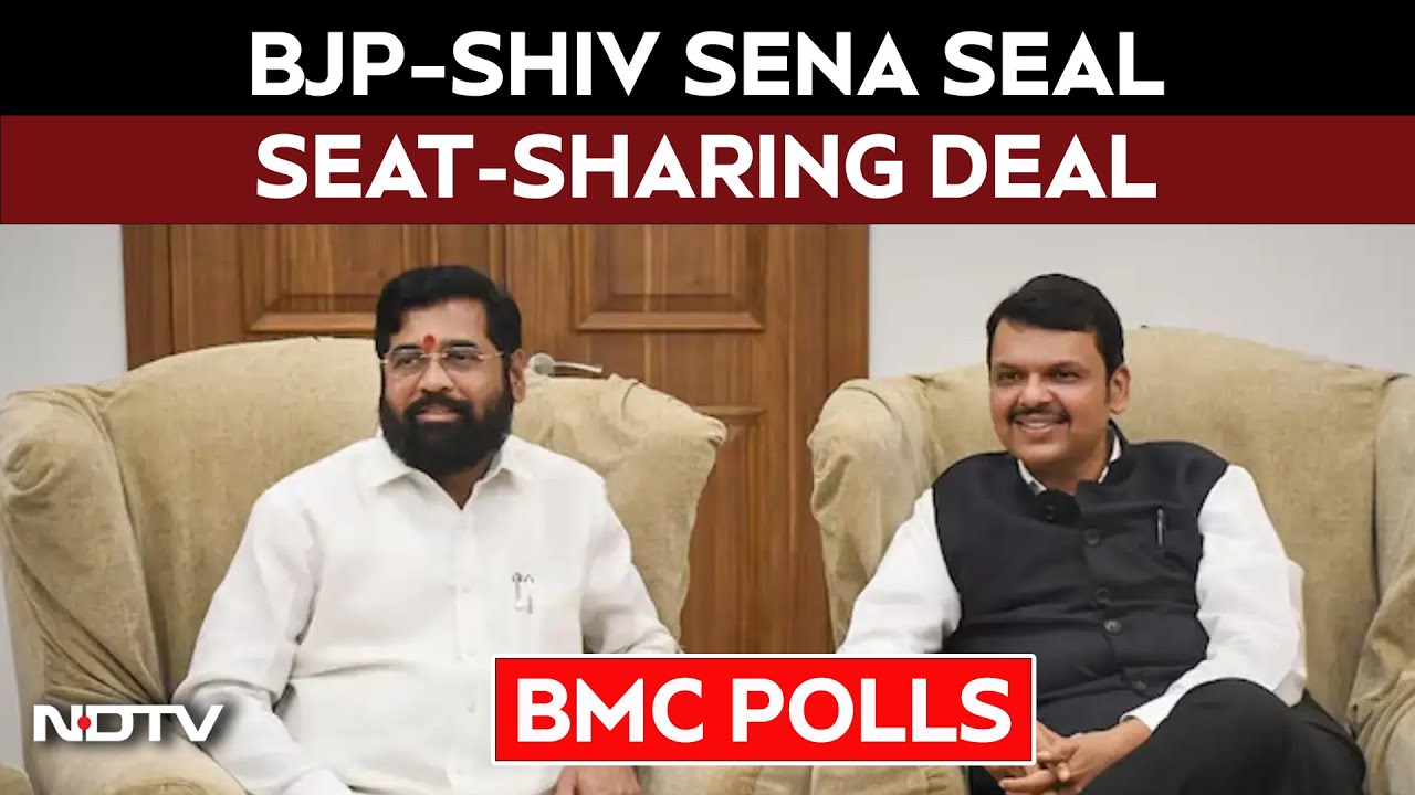 BMC Elections 2025 | BJP–Shiv Sena Seal Seat-Sharing Deal on Last Day of BMC Nominations