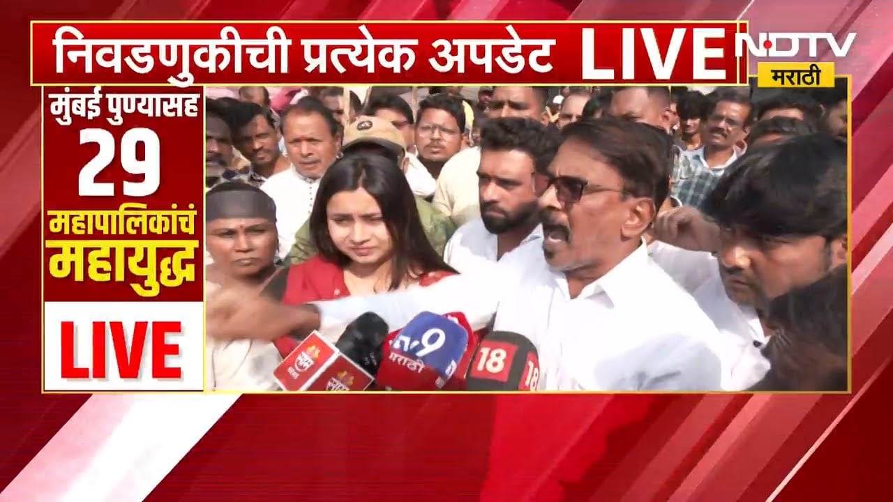 Pravin Darekar यांच्याविरोधात शिवसेनेचे कार्यकर्ते आक्रमक, Prakash Darekar यांच्या उमेदवारीला विरोध