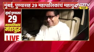 Raj Thackeray आणि Uddhav Thackeray यांची बैठक संपली, मातोश्रीवर Sanjay Raut देखील असल्याची शक्यता आण