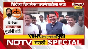 Special Report | Eknath Shinde यांच्या Shiv Sena पक्षात मंत्री आणि आमदारांच्या लेकरांची चांदी