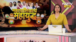 Special Report | Mumbai Mahanagarpalika | BJP ने Ramdas Athawale यांना फसवलं?| Congress-VBA Alliance