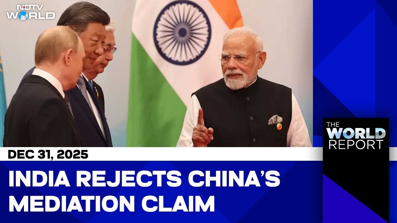 India Rejects China Mediation Claim | Khaleda Zia Funeral In Dhaka | US Questions Putin Attack Claim