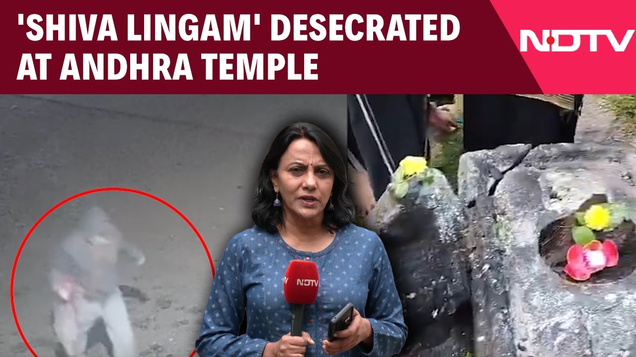 'Shiva Lingam' Desecrated At Andhra Temple, Suspect Caught On Camera