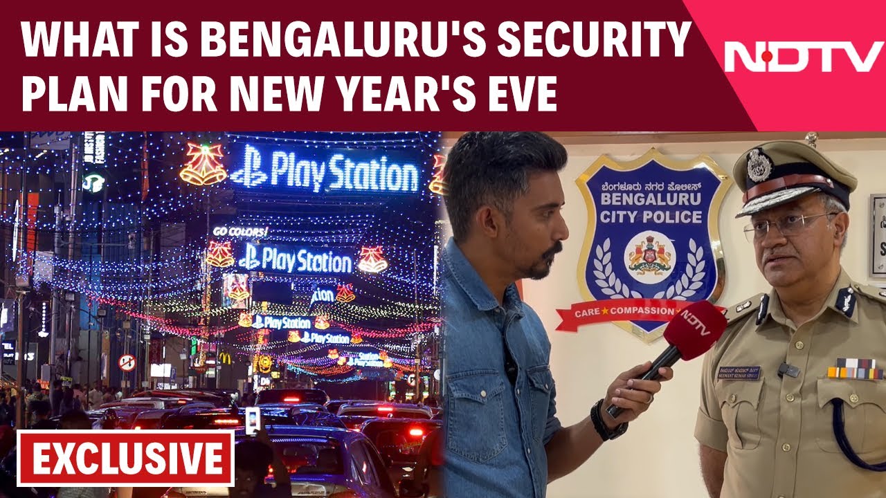 Bengaluru News | AI, 20,000 Cops: Bengaluru's Security Plan For New Year's Eve