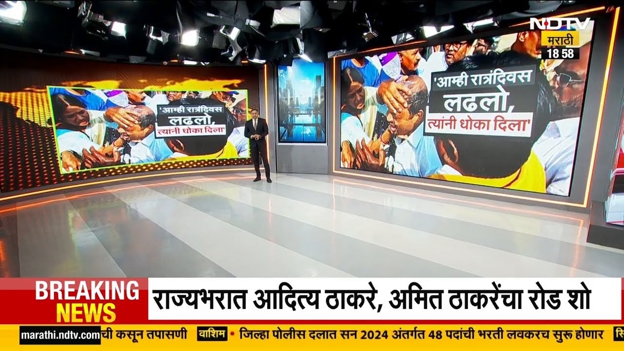 Special Report | Chhatrapati Sambhajinagar मध्ये भाजपात नाराजी, अस्वस्थता, धुसफूस, उद्रेक, संतापाचा