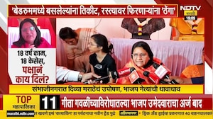 Special Report | 18 वर्ष पक्षाचं काम, 18 केसेस अंगावर घेतल्या पण... Divya Marathe यांचा पक्षाला सवाल
