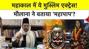Nushrratt Bharuccha के Mahakal Temple जाने पर बवाल, मौलाना ने बताया Grave Sin