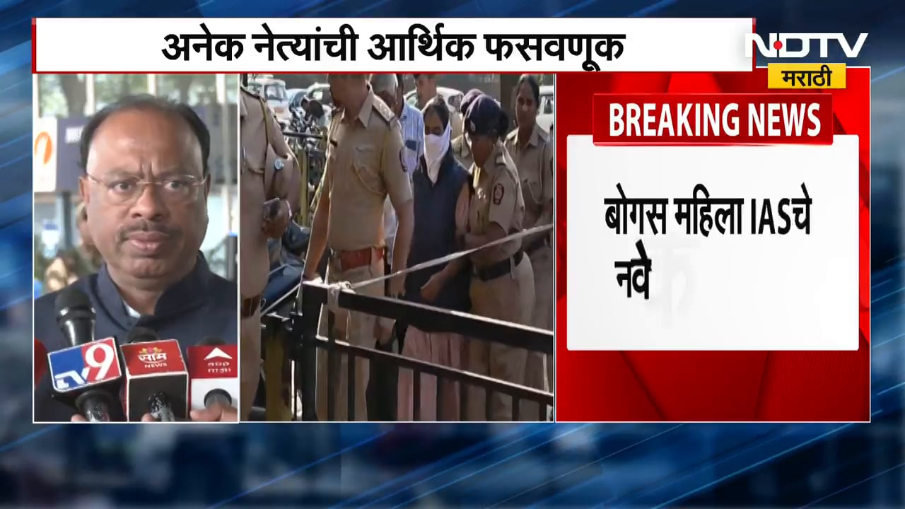 Mumbai | मंत्रालयातून Mahatma Phule यांच्यावरील डॉक्युमेंटरीची फाईल गायब