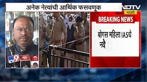 Mumbai | मंत्रालयातून Mahatma Phule यांच्यावरील डॉक्युमेंटरीची फाईल गायब