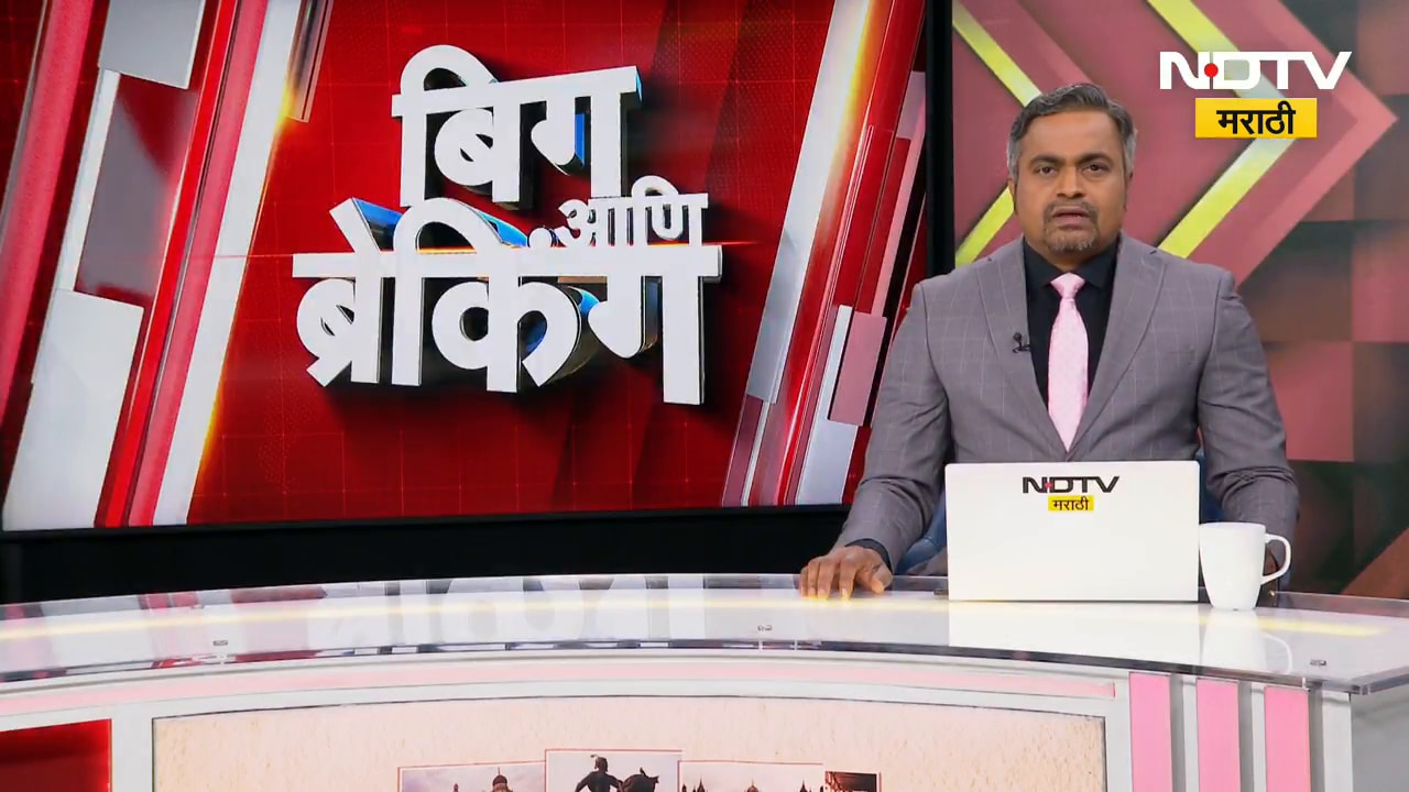 वेगळा विदर्भ हा आमचा अजेंडा- मंत्री Chandrashekhar Bawankule म्हणाले... | NDTV मराठी