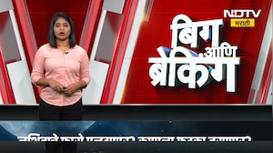 Kolhapur Municipal Corporation च्या मतदार यादीत 6 विचित्र तक्रारी, पाहा काय आहे प्रकार