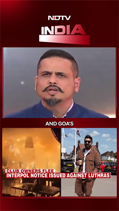 Goa Club Fire | Where Are Goa Club Owners? Fugitive Trail Widens