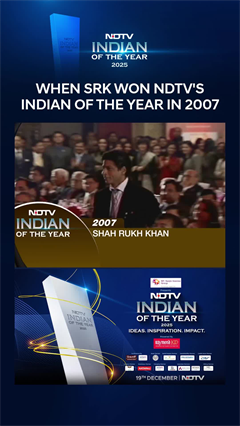When Shah Rukh Khan Won NDTV's Indian Of The Year In 2007