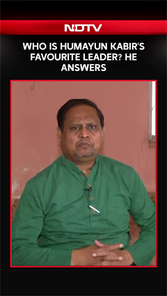 Video: Who Is Humayun Kabir's Favourite Leader? He Answers