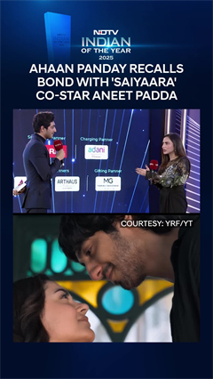 Ahaan Panday Recalls Bond With 'Saiyaara' Co-star Aneet Padda