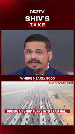 Video : Odisha News | Thousands Of Aspirants Sit For Government Exam On Airstrip In Odisha