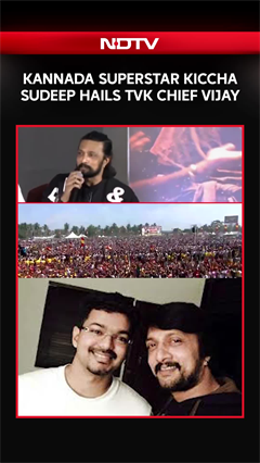 Kiccha Sudeep Hails TVK Chief Vijay, Calls Him A Visionary
