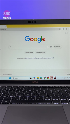 5 Mind-Blowing Google Searches