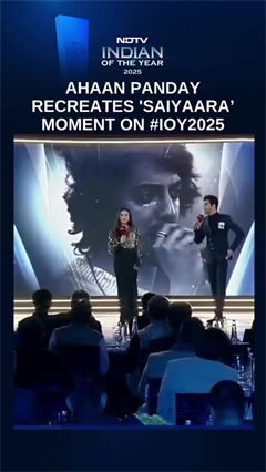 Ahaan Panday Recreates 'Saiyaara' Moment On NDTV IOY 2025