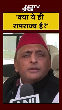 G RAM G Bill को लेकर Akhilesh Yadav ने सरकार पर उठाए सवाल | Parliament | #shorts