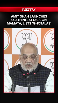 HM Amit Shah&rsquo;s Scathing Attack on CM Mamata, Lists &lsquo;Ghotalas&rsquo;