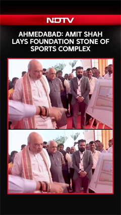 Union Home Minister Amit Shah Lays Foundation Stone Of Mini Sports Complex In Ahmedabad