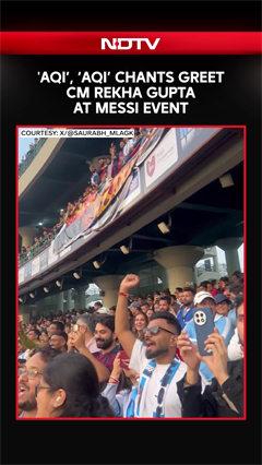 'AQI', 'AQI' Chants Greet CM Rekha Gupta At Messi Event