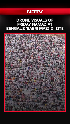 Bengal Babri Row | Drone Visuals Of Friday Namaz At Bengal's 'Babri Masjid' Site