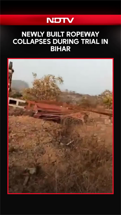 Bihar News | Major Accident Averted As Ropeway Collapses During Trial In Bihar&rsquo;s Rohtas