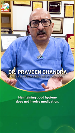 Banega Swasth India: Padma Doctors' Health & Hygiene Suggestions