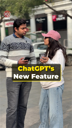 ChatGPT new feature