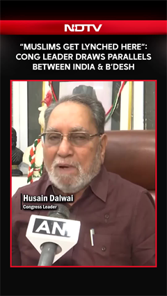 Congress Leader&rsquo;s Stirring Remarks On Attacks On Hindus In Bangladesh