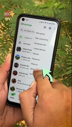 Video: Did you know this whatsapp feature