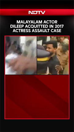 Malayalam Actor Dileep Acquitted In 2017 Actress Sexual Assault Case