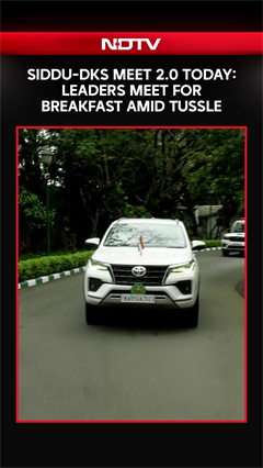 DK Shivakumar Hosts Siddaramaiah For Breakfast Meet 2.0 After Show Of Unity